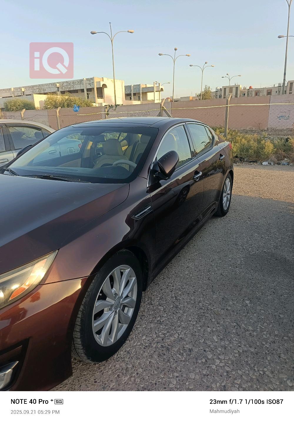 Kia Optima